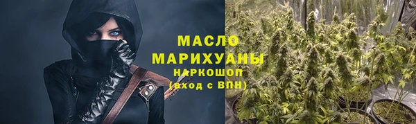 mix Балахна